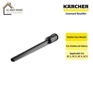KARCHER Textile Care Nozzle for Karcher Steam Cleaners SC 1, Sc 2, SC 4, SC 5 series