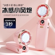 jisulife fan jisulife mini fan New Style Refrigeration Ice Pack Handheld Fan Digital Display 100-spe
