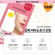 Hatherine Spot Care Patch Red Spot 40 EA (Relief Care) [Korean Beauty]