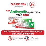 Three Legs Antiseptic Cream 30g for Skin Lesions Cuts Abrasions Infected Wound & Burns / Dermoplex A