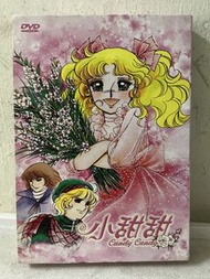 🎬 經典動畫《 小甜甜 》全套115集 DVD｛ 國,日語發音/中英字幕 ｝台版