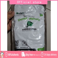 7 to 9 days PRE ORDER Dental Alginate 500g change colour