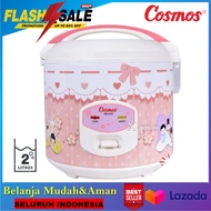 Cosmos Rice Cooker Non Stick 2 Liter - CRJ-3232 2 Liter | CRJ-3232 | CRJ 3232 SEDIA JUGA|Rice cooker mini|Rice cooker 2 liter| Rice cooker 1.8 / Rice cooker mini 1/2|Rice cooker 1liter|rice bok murah