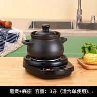 XYAutomatic Ceramic Electric Stewpot Slow Cooker Porridge Soup Purple Casserole Ceramic Soup Pot Fantastic Congee Cooker