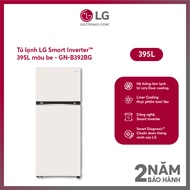 [FreeSHIP COD + Lắp Hà Nội] Tủ lạnh LG Inverter 395 lít GN-B392BG