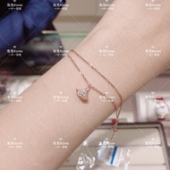 Bv Divas Series Full Diamond Fan Double Chain Bracelet