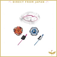 BEYBLADE X CX-04 Battle Entry Set C