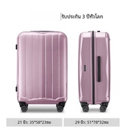 กระเป๋าเดินทาง American Tourister ทนทาน กระเป๋าเดินทางแบบแขวนสำหรับผู้ชายและผู้หญิง ขนาด 20/25/28 นิ