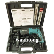 MAKITA  สว่านโรตารี่ 26มม.(800W.) 3ระบบ SDS-PLUS รุ่น M8701B -26