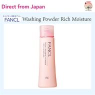 FANCL Facial Washing Powder Rich Moisture, Collagen & Pearl, Japan No Preservatives, New & Authentic