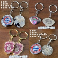 BAYERN Munich BAYERN FC BAYERN Football Fan Merchandise Gift Team Logo Keychain 125th Anniversary 6.
