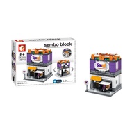 SEMBO SD6534 SPEED EXPRESS Bricks Block Educational Toys for Children