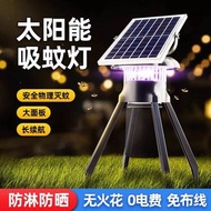 接受預訂Preorders：太陽能滅蚊燈戶外庭院家用滅蚊子神器草坪室外養殖場驅蚊滅蟲燈。齊全耐用！非常實用！非常好用！造型非常精緻！顏色非常漂亮！售價$688一個(這貨品價格已經包括製造商他們自己去寄