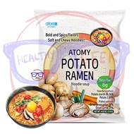 Atomy Korean Spicy Ramen