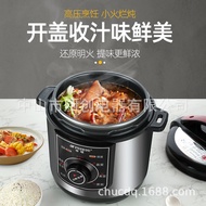 S-T🔰Hemisphere Electric Pressure Cooker Household3L4L5L6L304Stainless Steel Liner Mechanical Manual Pressure Cooker Rice