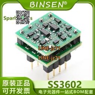【現貨】進口 SS3602 Sparkoslabs 雙分立運算放大器模塊 雙運放 3201