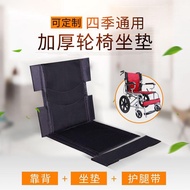 Wheelchair Repair Accessories Wheelchair Backrest Cushion Thickened Universal Size Backrest Cushion Paralyzed Patient Cushion Breathable Batch Customized Comfortable