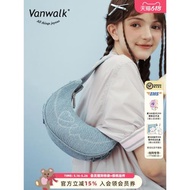 VANWALK芭蕾少女 美式復古甜酷少女月牙腋下包愛心刺繡單肩手提包