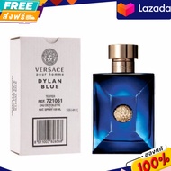 รับประกันของแท้ 💯 Versace Dylan Blue Pour Homme EDT 100 ml. เทสเตอร์ กล่องขาว