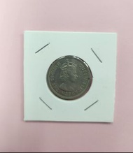 香港 1973年伍毫硬幣 銀色