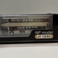1/76 Hong Kong KMB Bus Bus Nio Plane Double Decker Simulation Bus Alloy Model