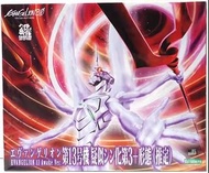 EVA 13號機 覺醒 擬神型態 壽屋 1/400 疑似シン化