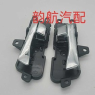 Door Handle Sonata82610-3S010 L82620-3S010 Suitable for Hyundai Sonata Eighth Generation Door Handle