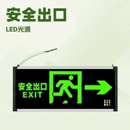 Fire Evacuation Indicator Commercial Escape Floor Emergency Channel Sign Light Safe Evacuation Emerg
