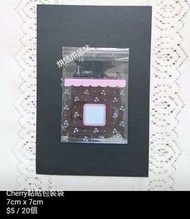 車厘子黏貼包裝袋 小朋友 曲奇餅乾糖果 烘焙用品 DIY Cherry Packing Bag