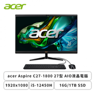 宏碁 acer Aspire C27-1800 27型 AIO液晶電腦(1920x1080/i5-12450H/16G/1TB SSD/Win11/三年保固