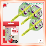 TARGET JAPAN XENO K-FLEX FLIGHT | K-Flex Motomu Sakai Signature Model, 3-pack, Darts Accessory (K-FL