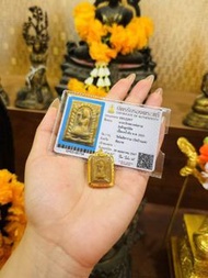 🇹🇭龍婆貴2521招財女神