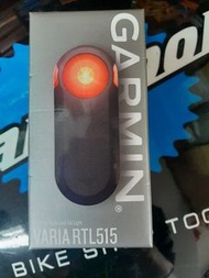GARMIN VARIA  RTL515 香港行貨