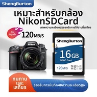 การ์ด SD ที่เข้ากันได้กับ Nikon 128GB