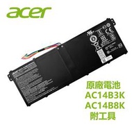 【現貨】原廠 ACER 宏碁 Aspire V3 V3-371 N17C1 AC14B3K V5122P 電池 AC14