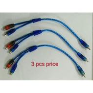 1 RCA MALE TO 2 RCA FEMALE RCA CABLE AV CABLE