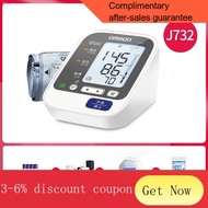 YQ55 Omron Electronic Sphygmomanometer Household Authentic Sphygmomanometer Household Arm Blood Pressure Measuring Instr