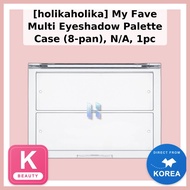 [holikaholika] My Fave Multi Eyeshadow Palette Case (8-pan), N/A, 1pc / Korean Eyeshadow Palette by 