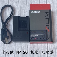 Casio EX-Z3 Z4 Z5 Z6 Z7 Z75 Z77 Z65 Camera NP-20 Battery+Charger