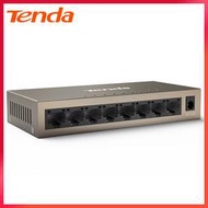 Tenda騰達TEG1008M網絡分線器8口路由1000M全千兆交換機Switch