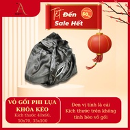 Zipper pillowcase size 40x60, 50x70, 35x100 Amity Bedding