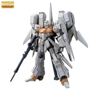 Color Box Reprint Daban6624 MG Richelle C Type 1/100 Gundam Model Children's Mecha Figure Toy