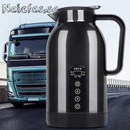 Auto Heating Kettle 1150ml Camping Travel Kettle LCD Display Insulated Drink Mug