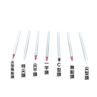 30W 40W 60W Soldering Iron Tip