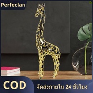 Giraffe Metal Statue Decorative Figurine Gift Home Accessories Artificial Table Centerpiece for Bedr