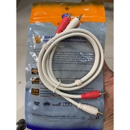 Choseal 2 to 2 AV cable - Chooseal AV audio cable