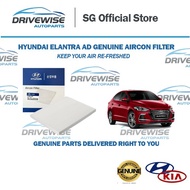Hyundai Elantra AD Genuine Cabin Air Filter (Aircon Filter)
