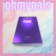 Missha - MISSHA 創研嫩肌修系列套裝 6 pcs (平行進口) (EXP:04/27)