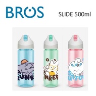 Bros Kids Slide Straw Bottle 500ml