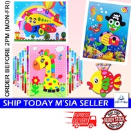 [Little B House] Kid DIY Toys 3D EVA Foam Sticker Art And Craft Set For Kids Goodies Toys Gift EVA贴纸